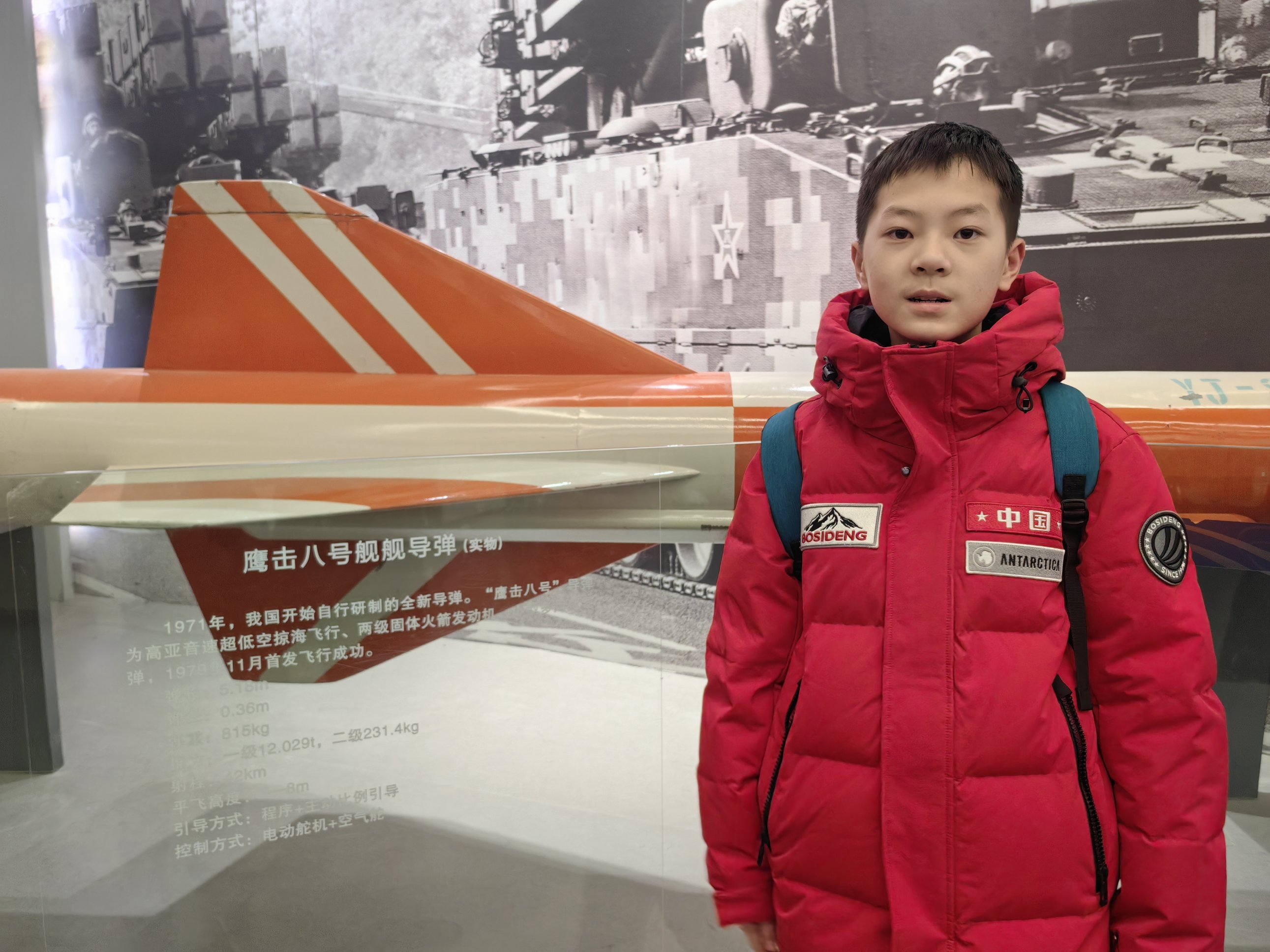 沈墨同学荣获第三届上海市青少年人工智能与编程实践活动-人工智能系列开源硬件项目初中组 特等奖