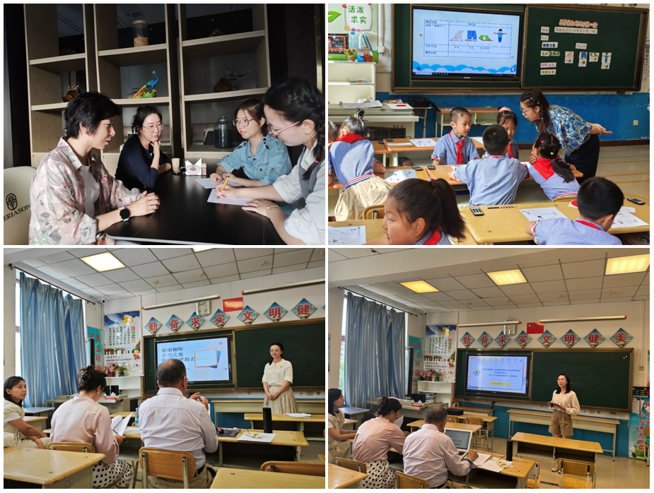 千里赴赛 团结协作 创新应用 载誉而归——上海市宜川中学附属学校青年教师参加2025年度“AI+教育”教学研讨活动