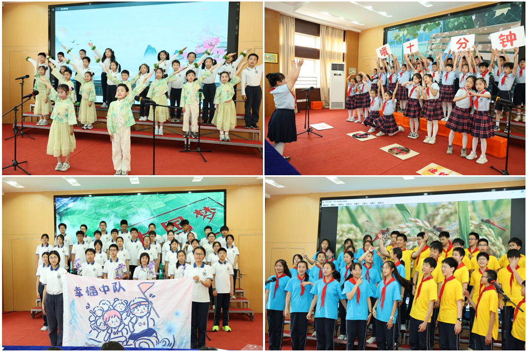童声颂美，艺韵润心——上海市宜川中学附属学校第二十届美育节圆满落幕
