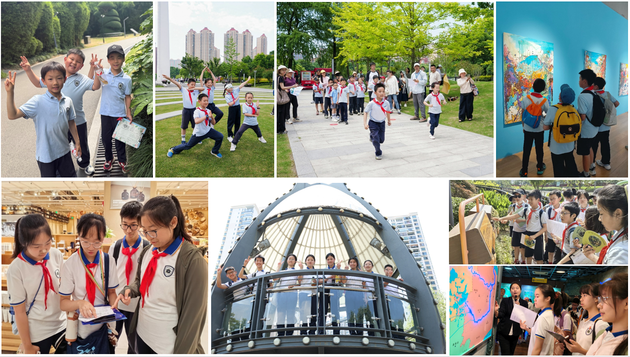 打卡梦清园 探访苏州河 创造新生活——上海市宜川中学附属学校2026年“六一”乐动项目化实践活动
