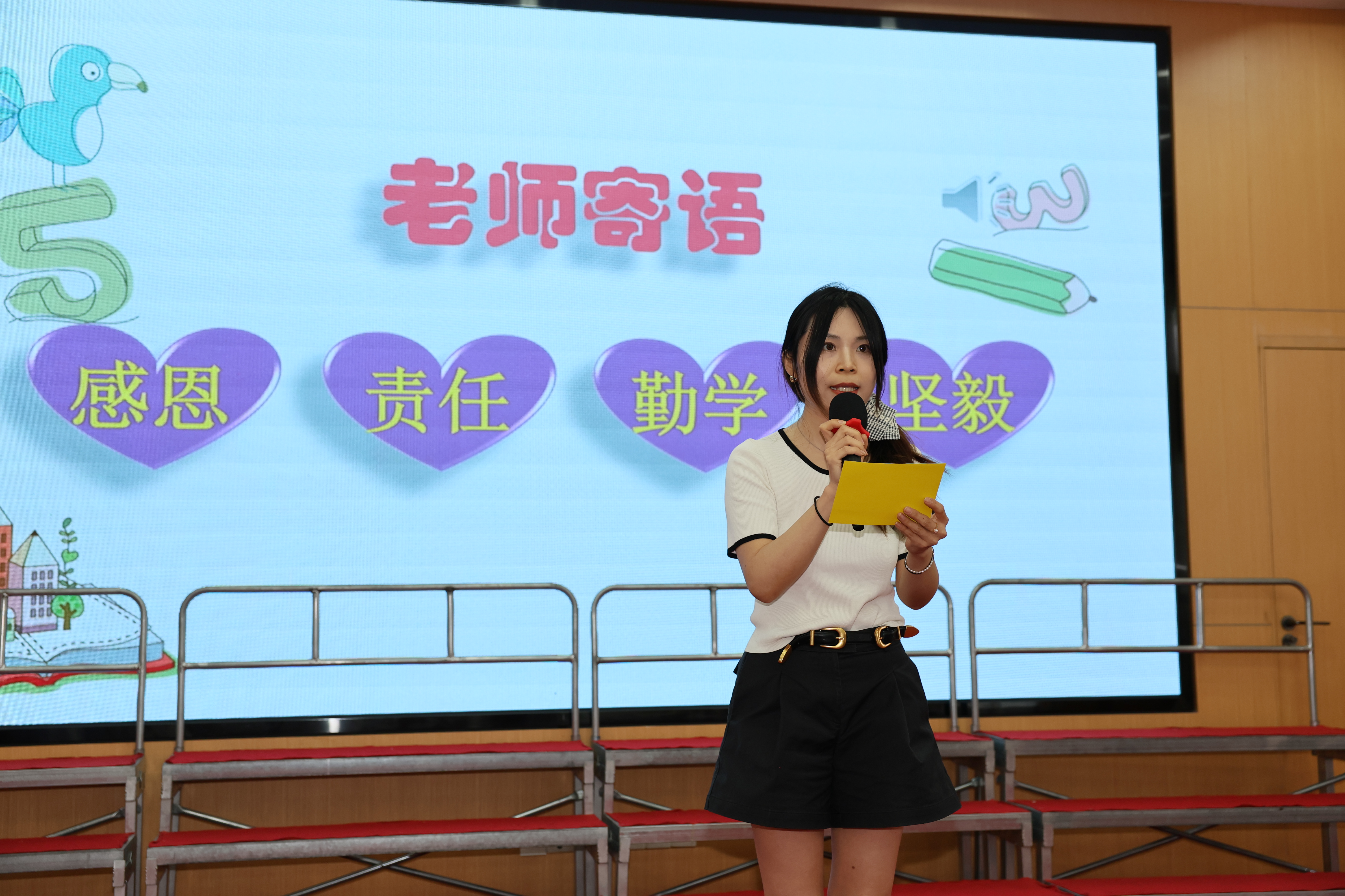 5M3A0544.jpg
