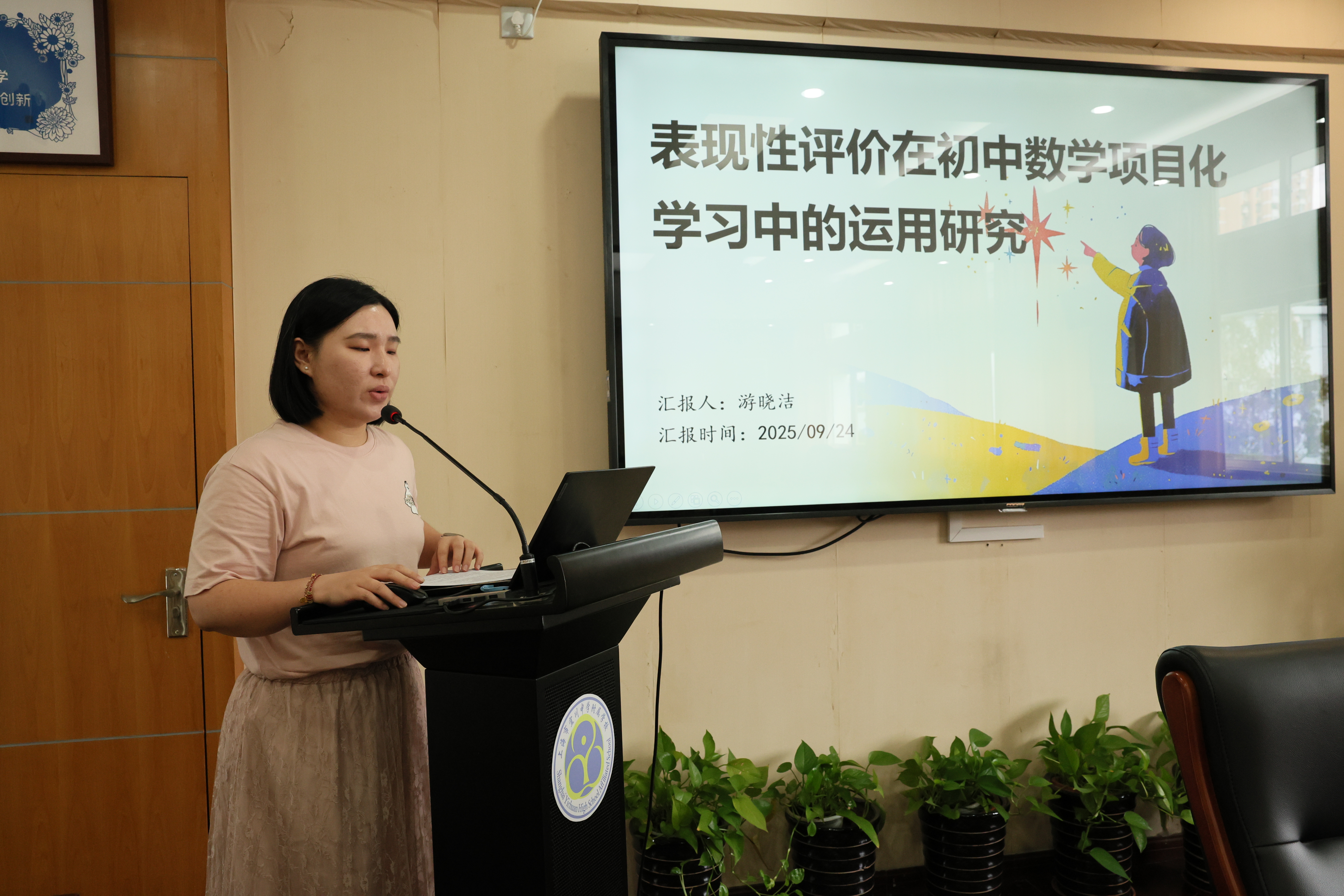 5M3A9695.jpg